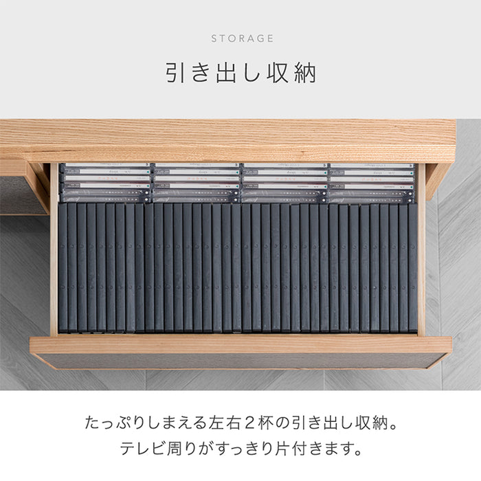 テレビ台 90cm ローボード 完成品 北欧 木製 〔71020120〕