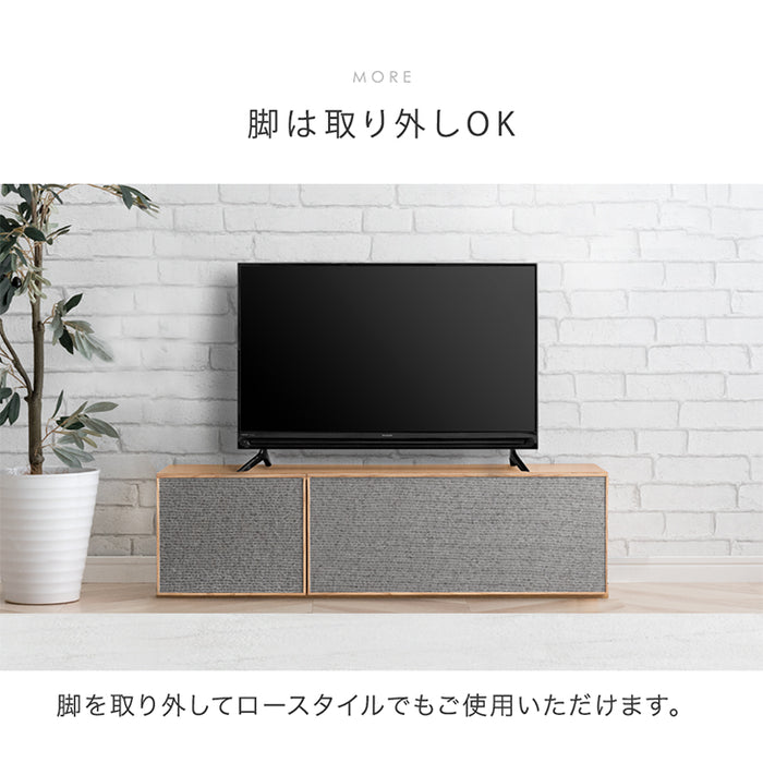 テレビ台 90cm ローボード 完成品 北欧 木製 〔71020120〕