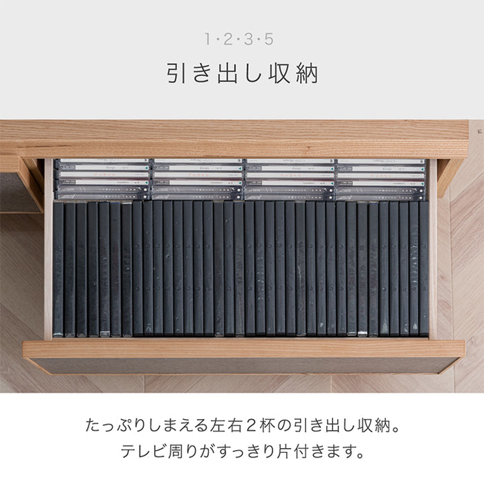 テレビ台 270cm ローボード 完成品 北欧 木製 〔71020124〕