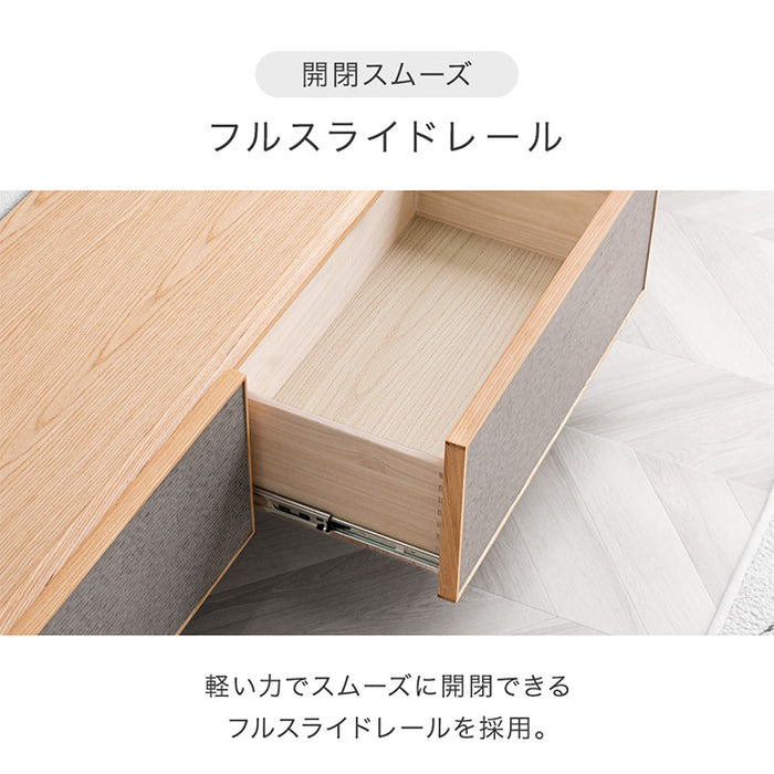 テレビ台 270cm ローボード 完成品 北欧 木製 〔71020124〕