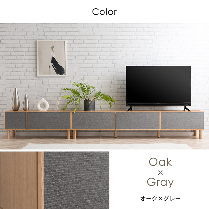 テレビ台 270cm ローボード 完成品 北欧 木製 〔71020124〕