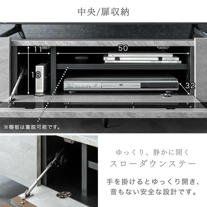 ［幅160cm］テレビ台 完成品 テレビボード 32型 ストーン調 TV台 ローボード【超大型商品】〔71050008〕