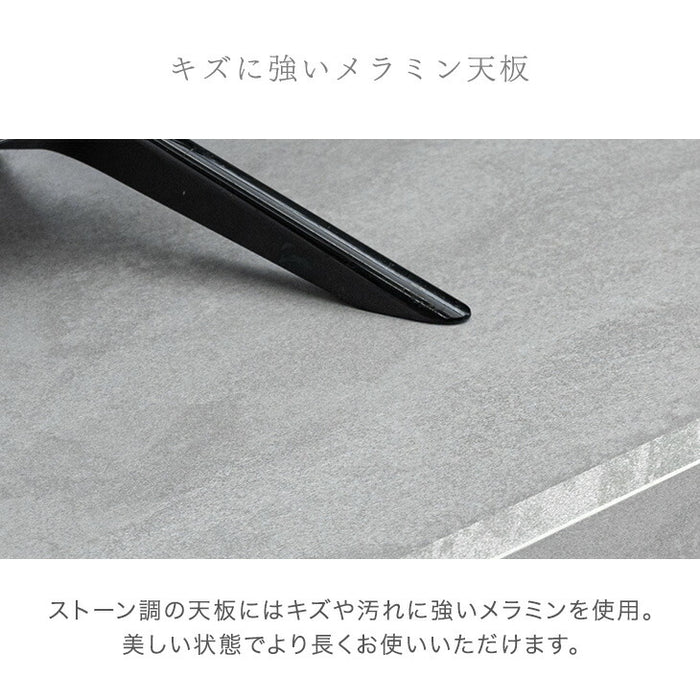 ［幅160cm］テレビ台 完成品 テレビボード 32型 ストーン調 TV台 ローボード【超大型商品】〔71050008〕