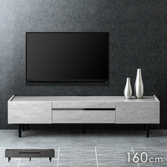 ［幅160cm］テレビ台 完成品 テレビボード 32型 ストーン調 TV台 ローボード【超大型商品】〔71050008〕