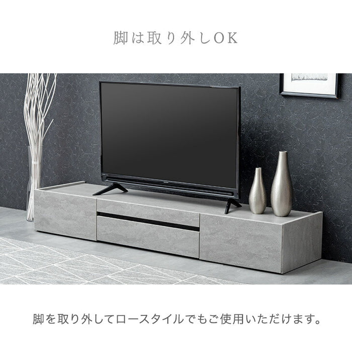 ［幅160cm］テレビ台 完成品 テレビボード 32型 ストーン調 TV台 ローボード【超大型商品】〔71050008〕