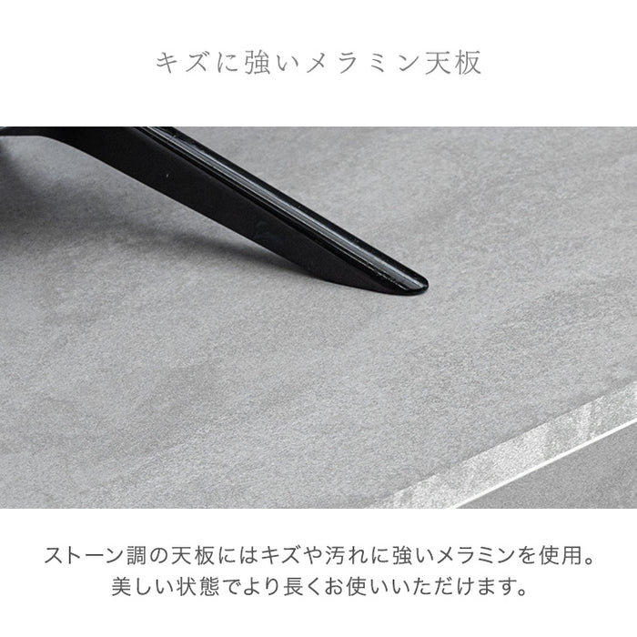 ［幅200cm］テレビ台  完成品 テレビボード 50型 ストーン調 TV台 ローボード【超大型商品】〔71050010〕