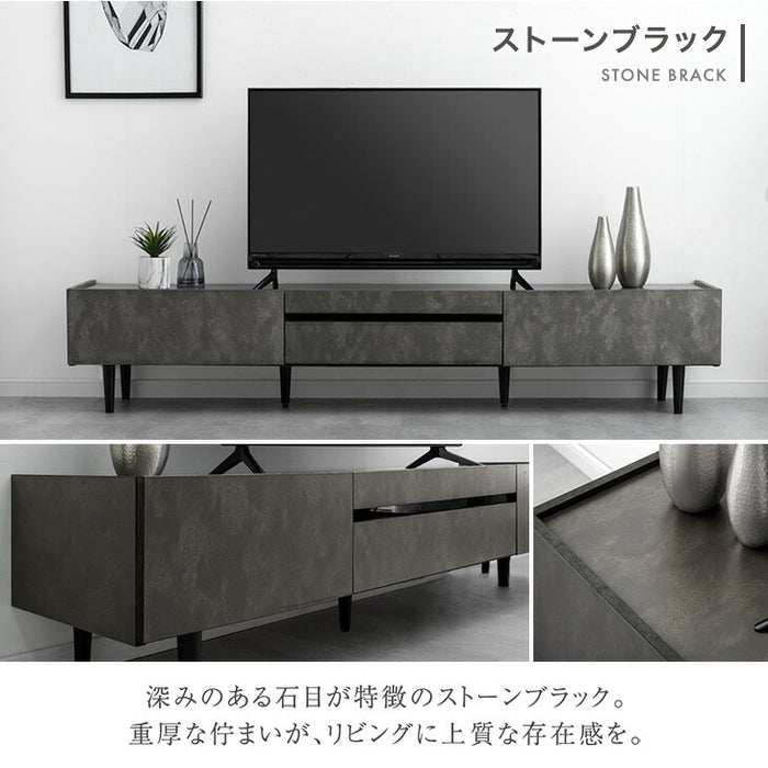 幅200cm］テレビ台 完成品 テレビボード 50型 ストーン調 TV台
