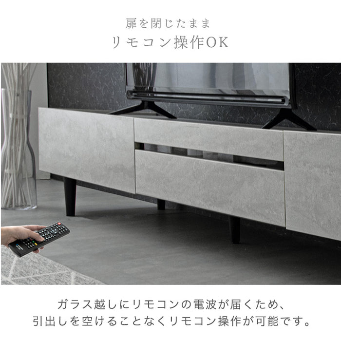 ［幅200cm］テレビ台  完成品 テレビボード 50型 ストーン調 TV台 ローボード【超大型商品】〔71050010〕