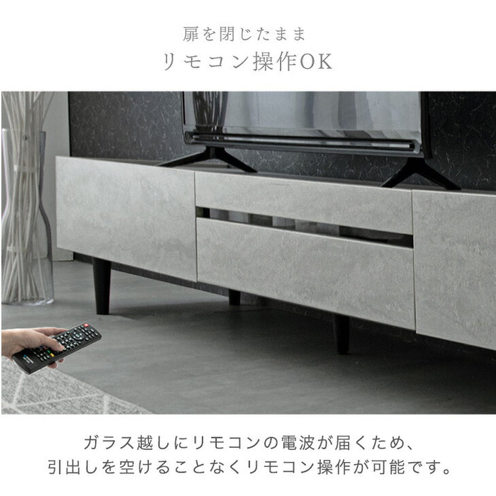 幅200cm］テレビ台 完成品 テレビボード 50型 ストーン調 TV台