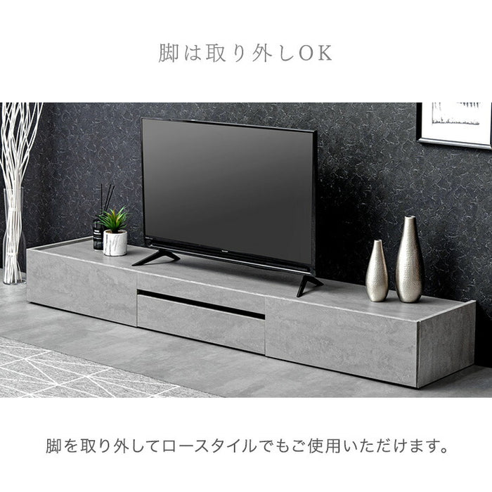 幅200cm］テレビ台 完成品 テレビボード 50型 ストーン調 TV台
