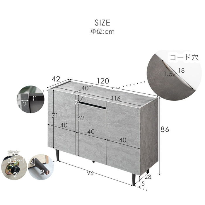 サイドボード 傷に強いメラミン天板 完成品 120cm キャビネット チェスト サイドチェスト【超大型商品】〔71050015a〕