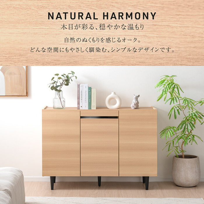 サイドボード 傷に強いメラミン天板 完成品 120cm キャビネット チェスト サイドチェスト【超大型商品】〔71050015a〕