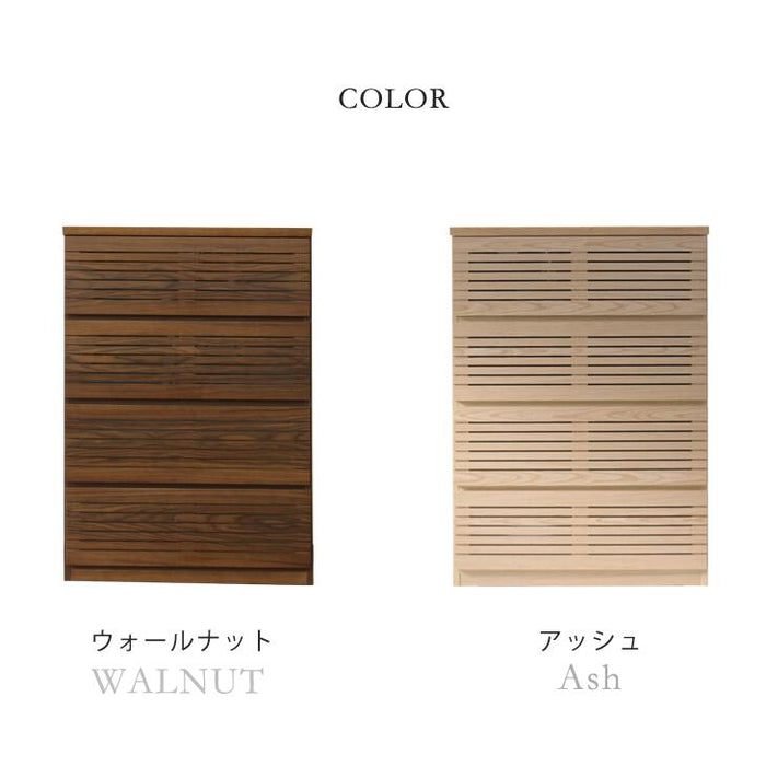 [幅80] タンス 完成品 4段 天然木 キャビネット ハイチェスト 収納家具 衣類収納 北欧 サイドチェスト【超大型商品】〔71050019〕
