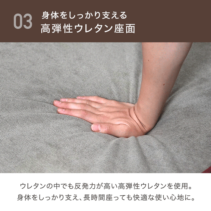 ソファ リクライニング カバーリング クッション付き〔71700014〕