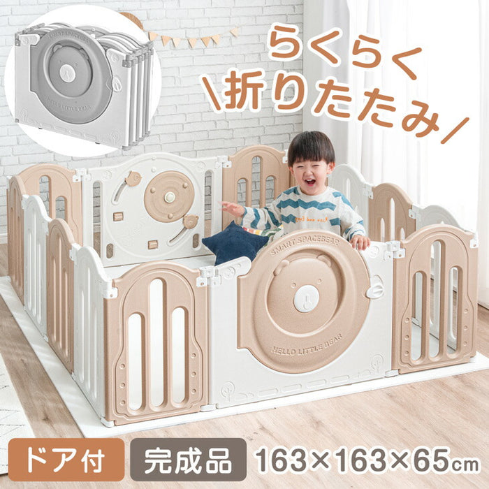 幅160] 折りたたみ ベビーサークル 完成品 扉付き ハイタイプ 滑り止め
