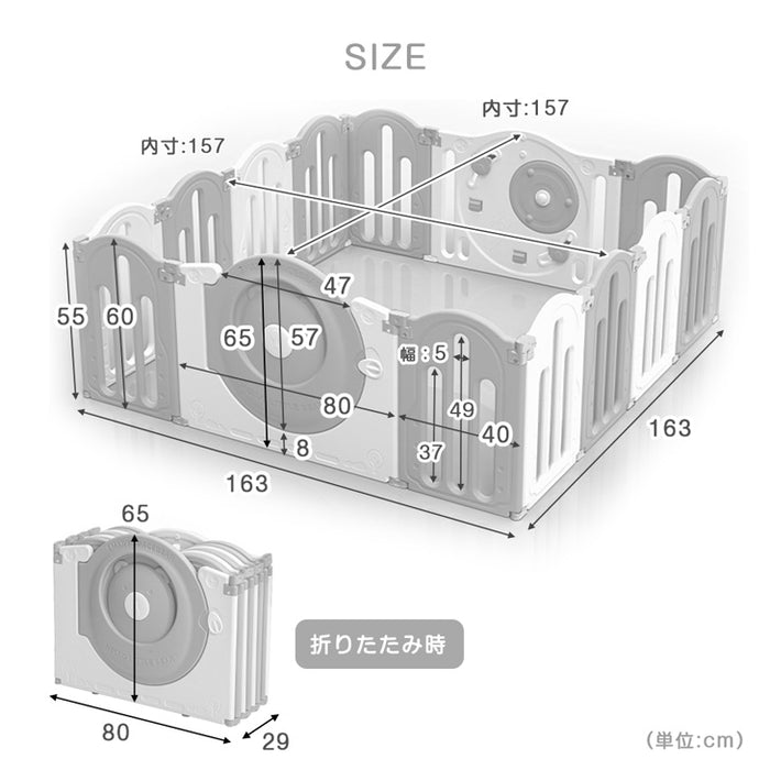 [幅160] 折りたたみ ベビーサークル 完成品 扉付き ハイタイプ 滑り止め付 ジョイント式 ドア 扉 ベビー サークル プレイペン ゲート キッズサークル〔72500005〕