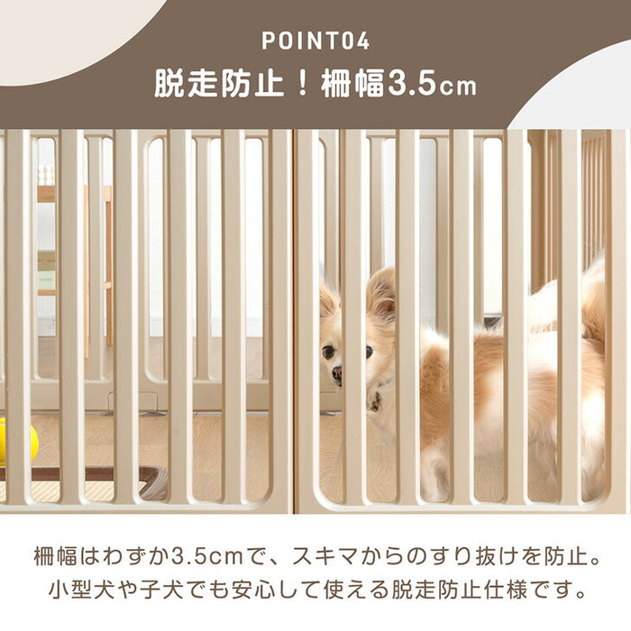 【新発売記念プライス】［10枚］ペットサークル 組替自在 2ドア 扉付き 滑り止め 正方形〔72500012〕