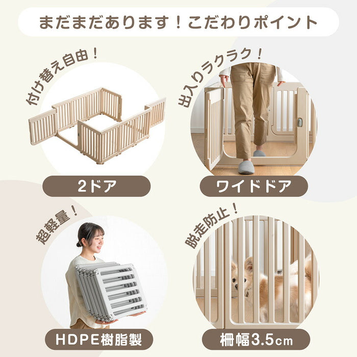 【新発売記念プライス】［10枚］ペットサークル 組替自在 2ドア 扉付き 滑り止め 正方形〔72500012〕