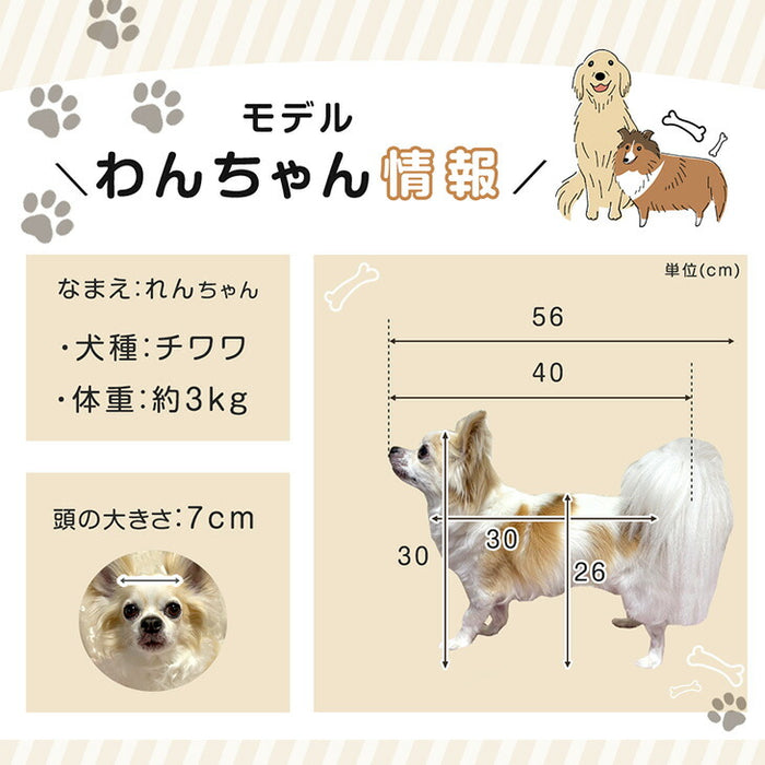 【新発売記念プライス】［10枚］ペットサークル 組替自在 2ドア 扉付き 滑り止め 正方形〔72500012〕