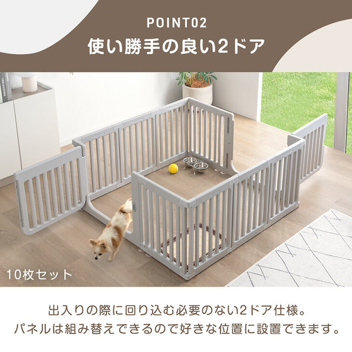 【新発売記念プライス】［10枚］ペットサークル 組替自在 2ドア 扉付き 滑り止め 正方形〔72500012〕