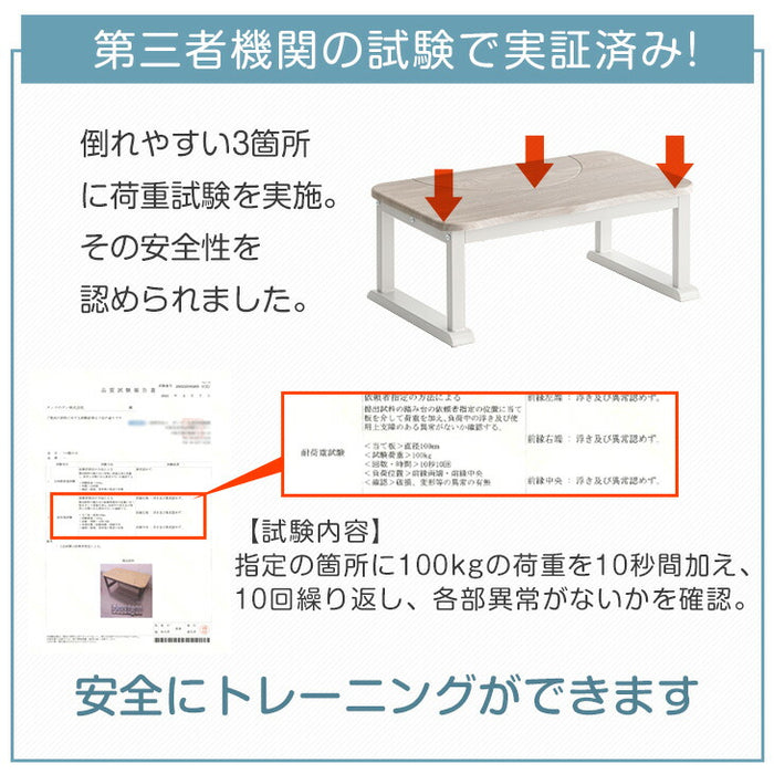 トイレ 踏み台 耐荷重200kg トイレステップ 2way トイレトレーニング 足置き 子供 トイレ台〔72600022〕