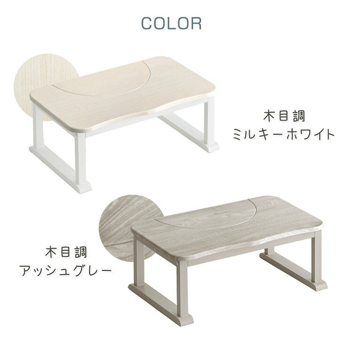 トイレ 踏み台 耐荷重200kg トイレステップ 2way トイレトレーニング 足置き 子供 トイレ台〔72600022〕