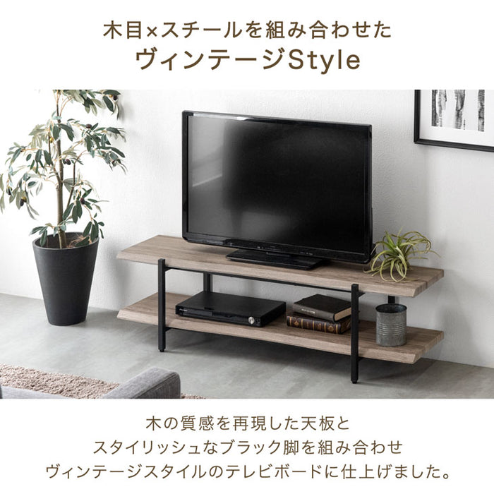 幅120cm］テレビ台 薄型 脚付き 収納棚 木製 木目調 ローボード