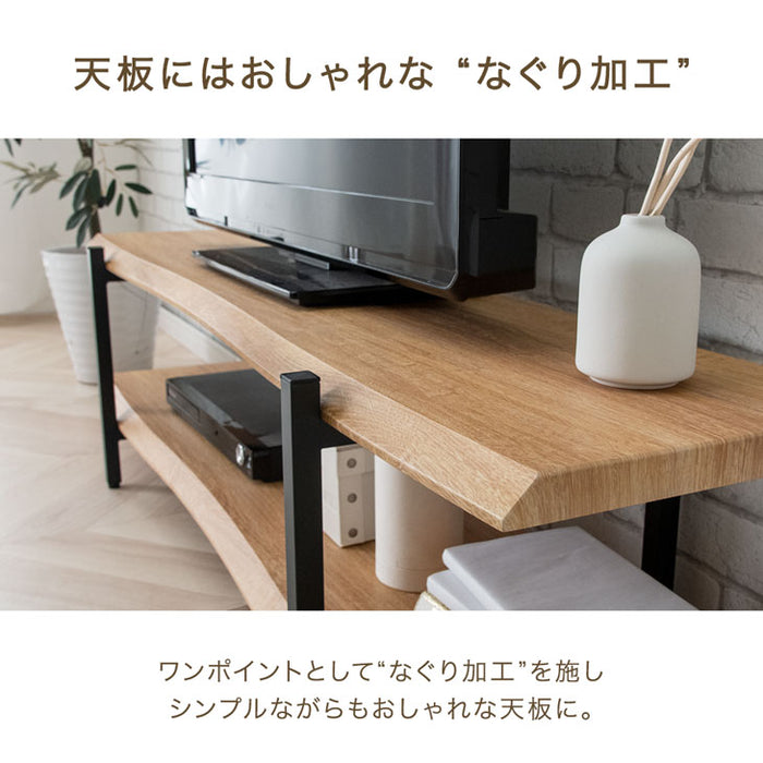 テレビ台 幅120cm 薄型 脚付き 収納棚 木製〔72600045〕