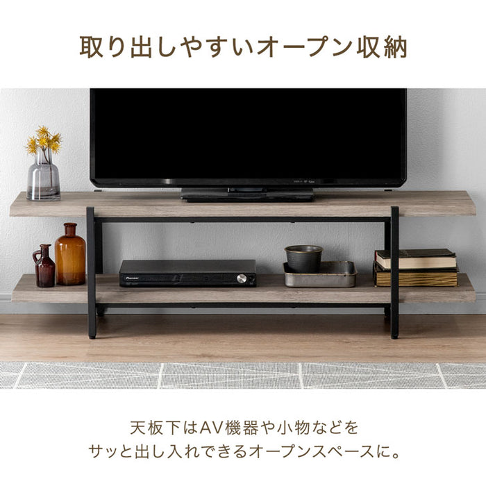 テレビ台 幅120cm 薄型 脚付き 収納棚 木製〔72600045〕
