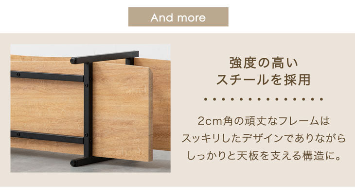 テレビ台 幅120cm 薄型 脚付き 収納棚 木製〔72600045〕