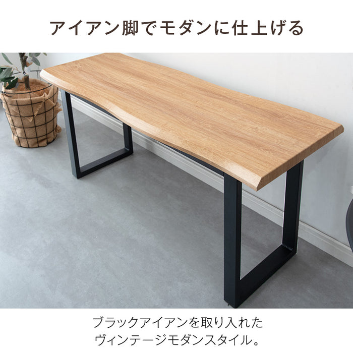 2人掛け 幅100cm ダイニングベンチ 天然木 ヴィンテージ調〔72600046〕