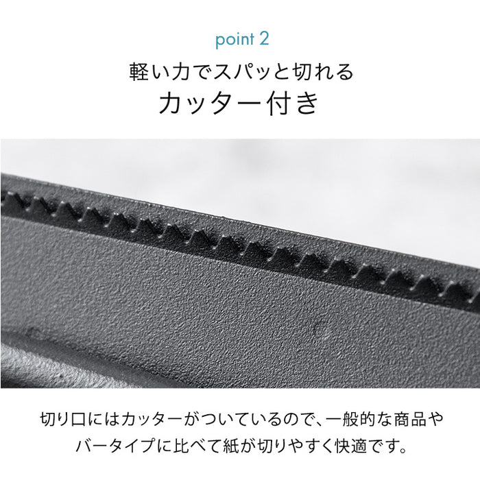 片手で切れる トイレットペーパーホルダー 2連 木目調 おしゃれ 静音 トイレ用品 棚付き 木製〔72600054〕