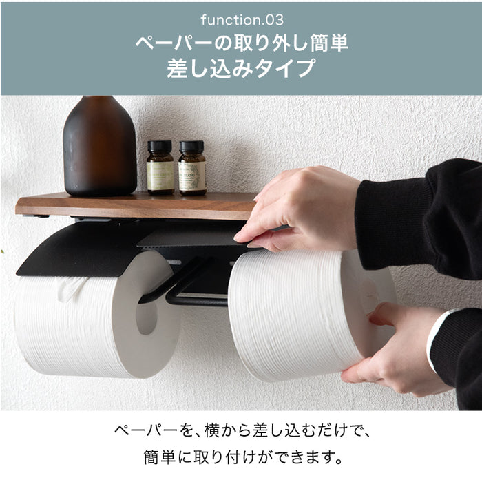 片手で切れる トイレットペーパーホルダー 2連 木目調 おしゃれ 静音 トイレ用品 棚付き 木製〔72600054〕