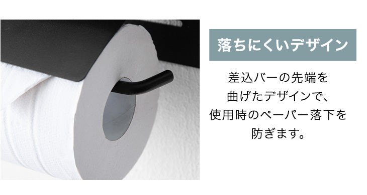 片手で切れる トイレットペーパーホルダー 2連 木目調 おしゃれ 静音 トイレ用品 棚付き 木製〔72600054〕