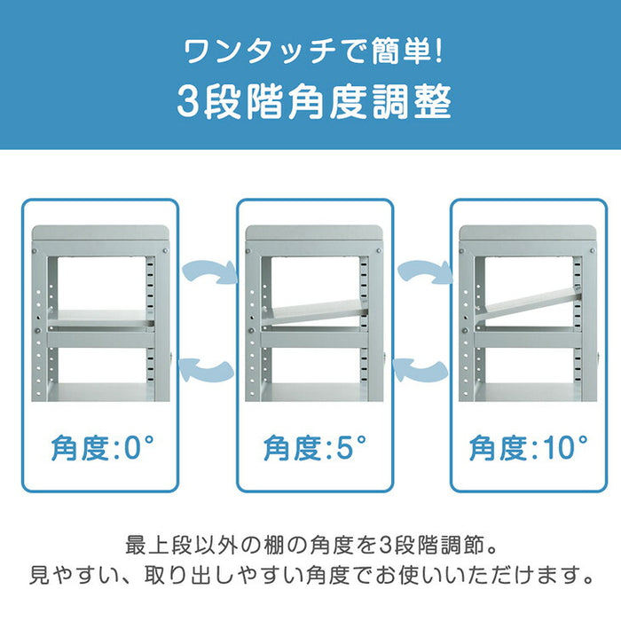 [幅80cm] 現役ママが考えたキッズラック BOX付き 高さ調節 20段階 角度調整 おもちゃ箱 収納棚 ファブリック 子供用 キッズ ラック トイラック スチールラック 〔72600076〕