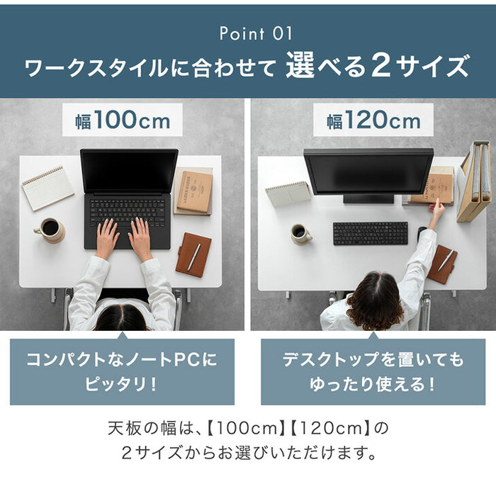 [幅120]法人様限定 オフィスデスク メラミン天板 アジャスター付き  コードスペーサー 奥行70 事務デスク〔99900583〕