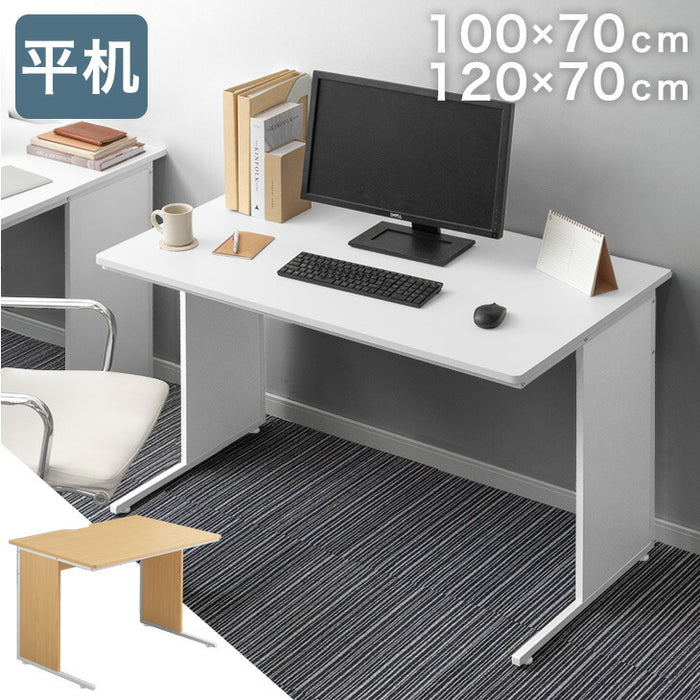 [幅120]法人様限定 オフィスデスク メラミン天板 アジャスター付き  コードスペーサー 奥行70 事務デスク〔99900583〕