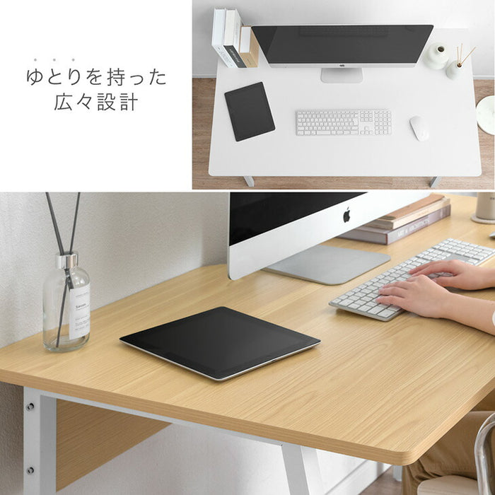 ［幅120cm］パソコンデスク シンプル 奥行70cm 卓上棚 机〔72600083〕