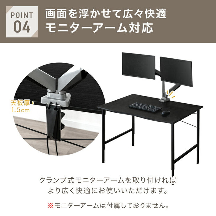 【新発売記念プライス】［幅100］高さ調節 3段階 デスク ワークデスク パソコンデスク PCデスク 作業デスク オフィスデスク ゲーミングデスク 机 つくえ 在宅 リモート 〔72600089〕