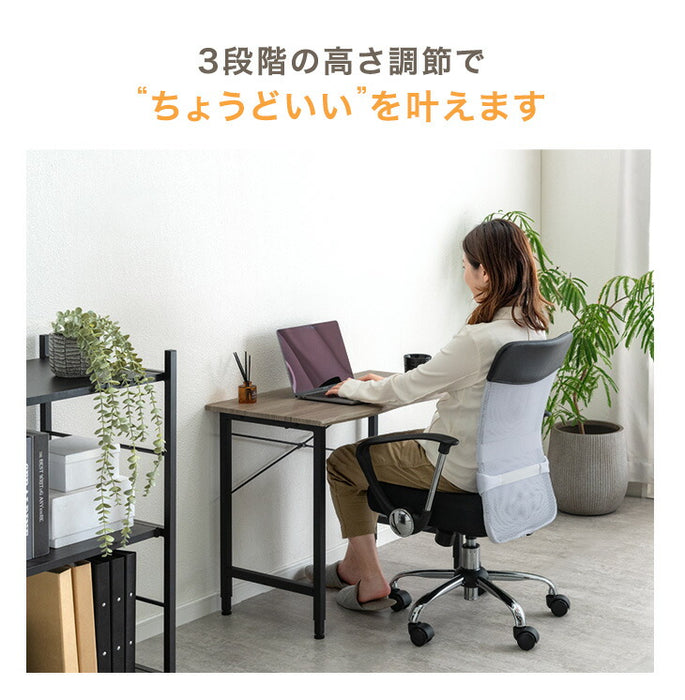 【新発売記念プライス】［幅100］高さ調節 3段階 デスク ワークデスク パソコンデスク PCデスク 作業デスク オフィスデスク ゲーミングデスク 机 つくえ 在宅 リモート 〔72600089〕