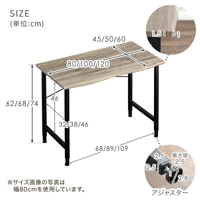 【新発売記念プライス】［幅100］高さ調節 3段階 デスク ワークデスク パソコンデスク PCデスク 作業デスク オフィスデスク ゲーミングデスク 机 つくえ 在宅 リモート 〔72600089〕
