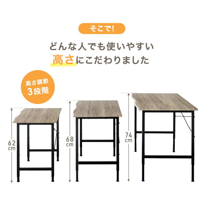 【新発売記念プライス】［幅120］高さ調節 3段階 デスク ワークデスク パソコンデスク PCデスク 作業デスク オフィスデスク ゲーミングデスク 机 つくえ 在宅 リモート 〔72600090〕