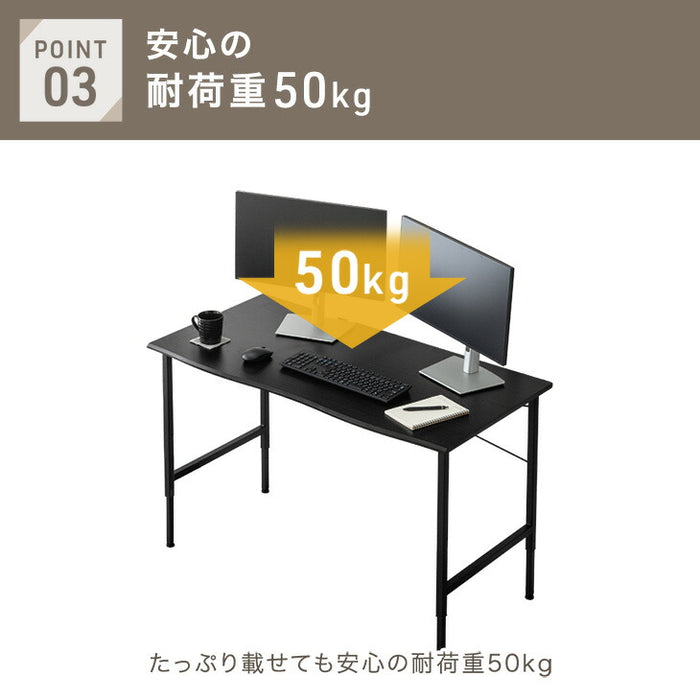 【新発売記念プライス】［幅100］高さ調節 3段階 デスク ワークデスク パソコンデスク PCデスク 作業デスク オフィスデスク ゲーミングデスク 机 つくえ 在宅 リモート 〔72600089〕