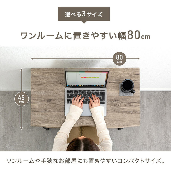 【新発売記念プライス】［幅100］高さ調節 3段階 デスク ワークデスク パソコンデスク PCデスク 作業デスク オフィスデスク ゲーミングデスク 机 つくえ 在宅 リモート 〔72600089〕