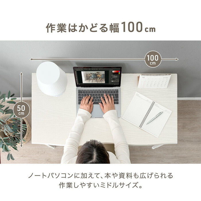 【新発売記念プライス】［幅100］高さ調節 3段階 デスク ワークデスク パソコンデスク PCデスク 作業デスク オフィスデスク ゲーミングデスク 机 つくえ 在宅 リモート 〔72600089〕