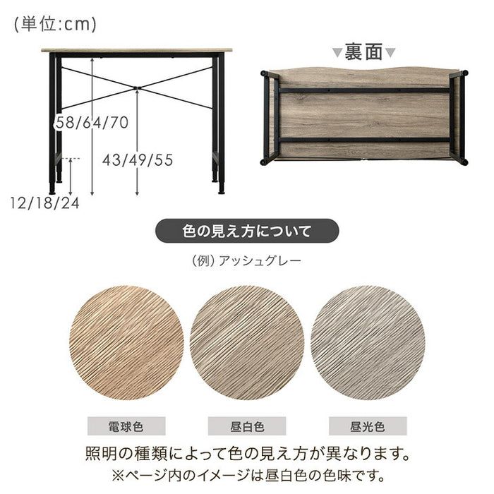 【新発売記念プライス】［幅100］高さ調節 3段階 デスク ワークデスク パソコンデスク PCデスク 作業デスク オフィスデスク ゲーミングデスク 机 つくえ 在宅 リモート 〔72600089〕