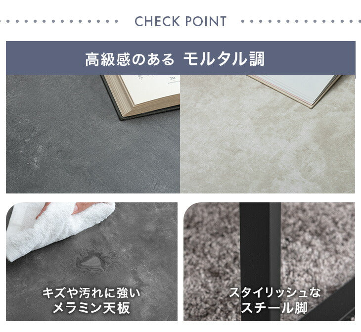 【新発売記念プライス】［幅60cm］３Way ツインテーブル 2台 セット センターテーブル テーブル リビングテーブル ローテーブル ネストテーブル コーヒーテーブル〔72600091〕