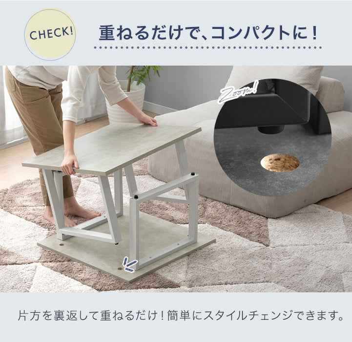 【新発売記念プライス】［幅60cm］３Way ツインテーブル 2台 セット センターテーブル テーブル リビングテーブル ローテーブル ネストテーブル コーヒーテーブル〔72600091〕