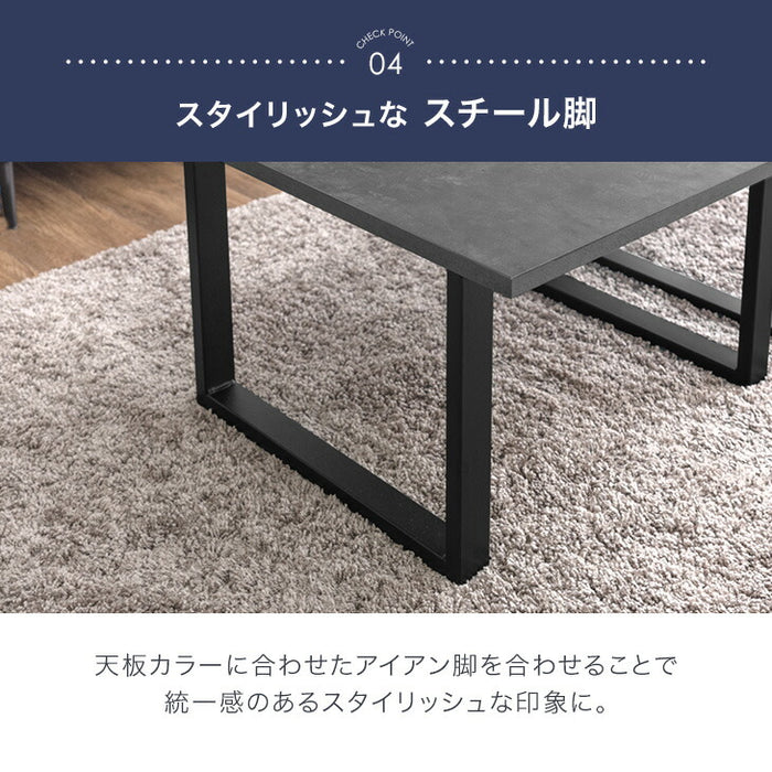【新発売記念プライス】［幅60cm］３Way ツインテーブル 2台 セット センターテーブル テーブル リビングテーブル ローテーブル ネストテーブル コーヒーテーブル〔72600091〕