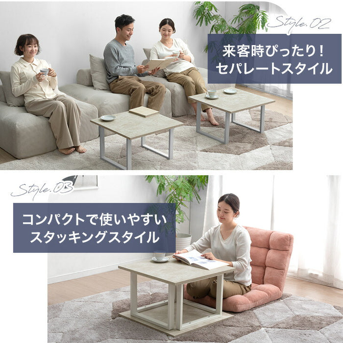【新発売記念プライス】［幅60cm］３Way ツインテーブル 2台 セット センターテーブル テーブル リビングテーブル ローテーブル ネストテーブル コーヒーテーブル〔72600091〕